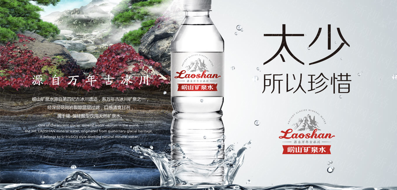 案例图片